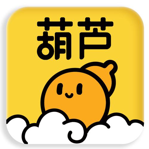 葫芦娃APP免费下载缩略图