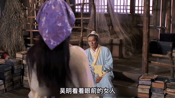 《聊斋奇谭4之观音坐莲》免费看图标
