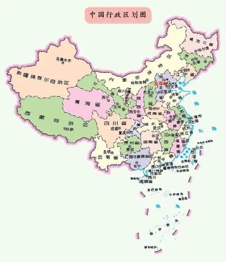 北京市地图最新版图标