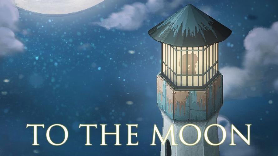 去月球to the moon