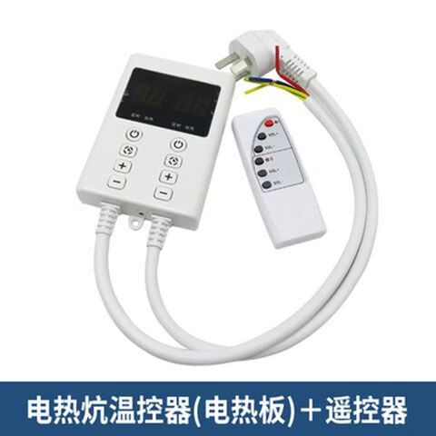 榻榻米温度怎么调节