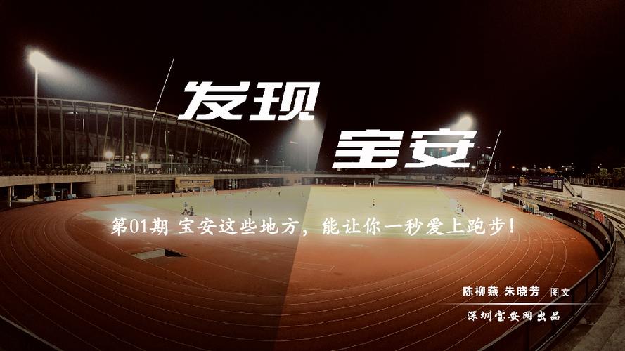 光影新闻下载安装缩略图