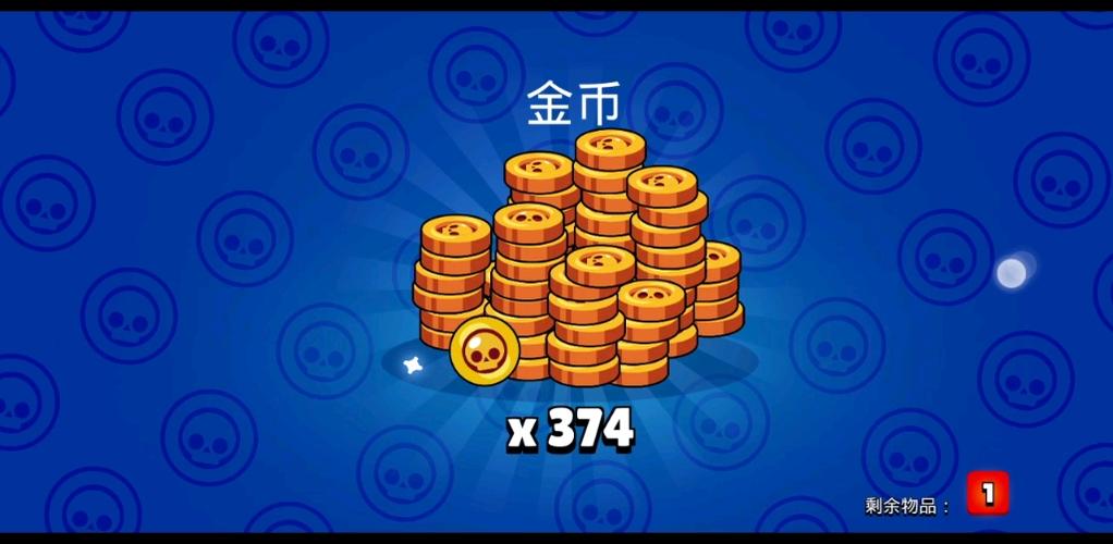 非酋这个梗是什么缩略图