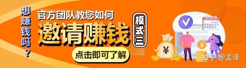 帮帮赚软件下载图标