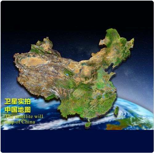 北斗卫星地图图标