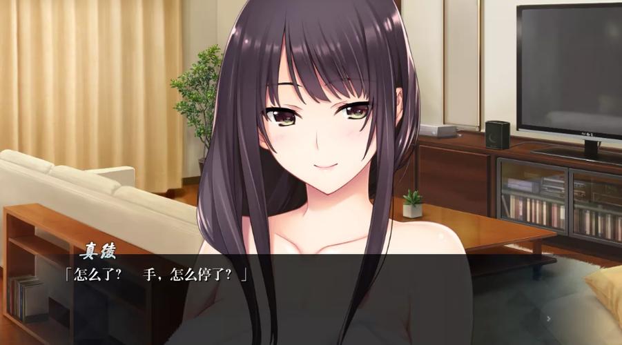 如月真绫的指导中文汉化版