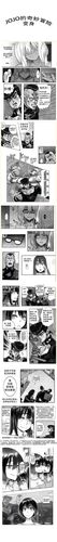 变身emergence免费漫画