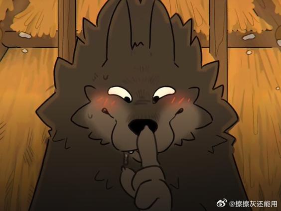 Zackary福瑞动画合集