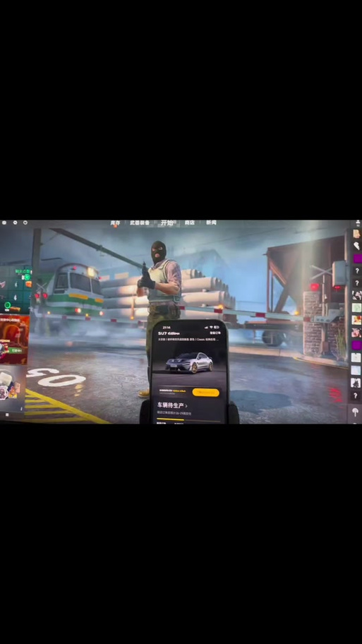 csgo大行动怎么直接到100级