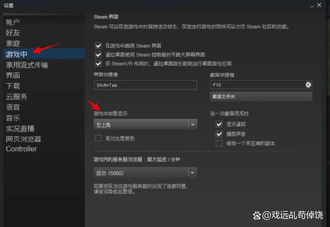 服务器断开什么原因