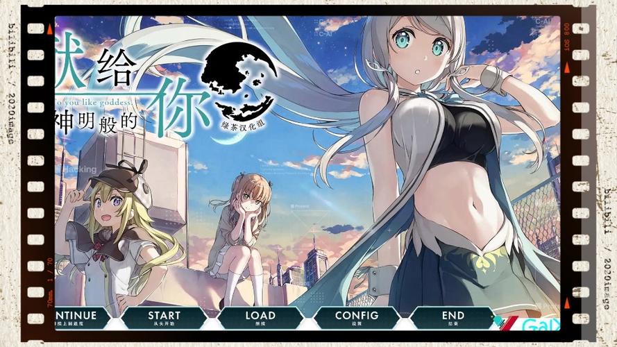 krkr模拟器1.2.6图标