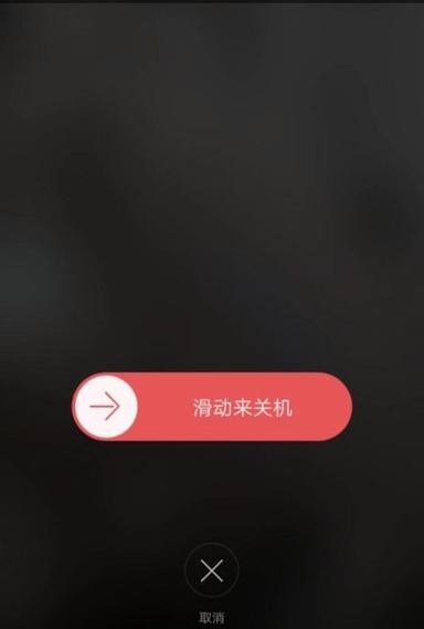 oppor9s怎么没有智能便捷