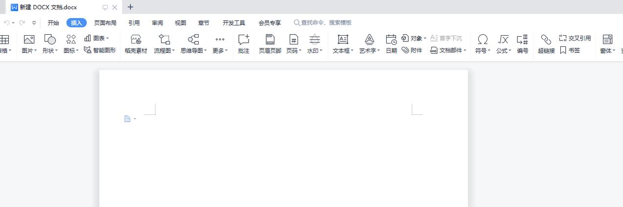 ≠怎么打出来苹果手机