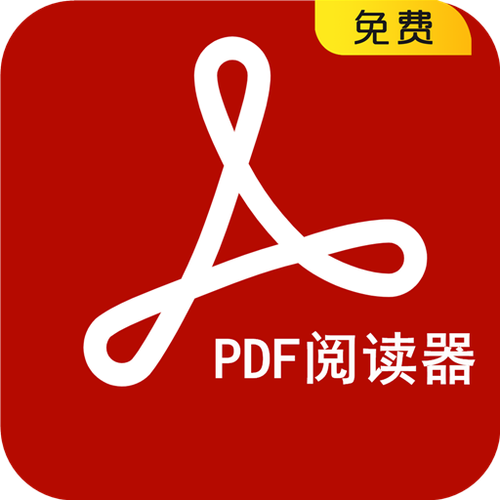 阅读器下载缩略图