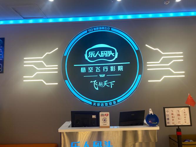 博业娱乐app官方入口