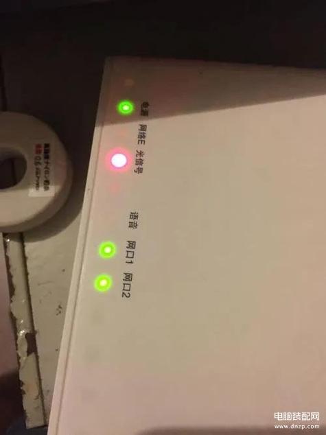 路由器的注册灯一直闪烁,无法上网
