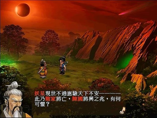 安卓天之痕存档修改器