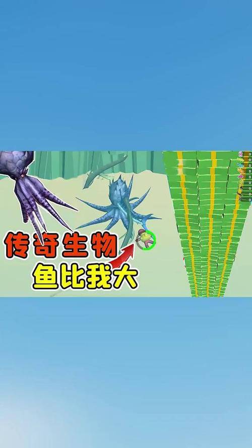 摸鱼大师内置mod菜单图标