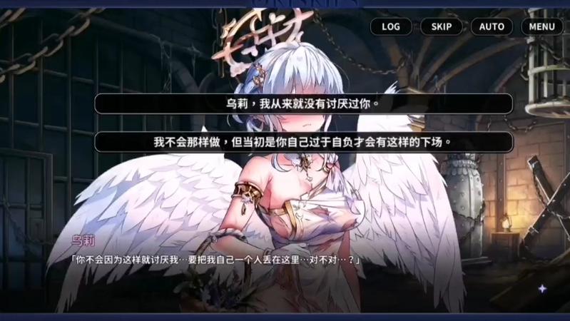 万源魔录破解无限资源版图标
