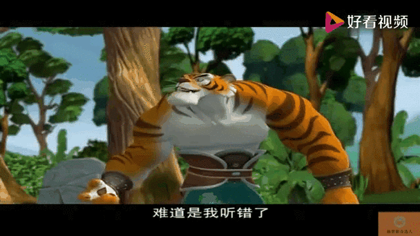 12生肖闯江湖动画片全集缩略图