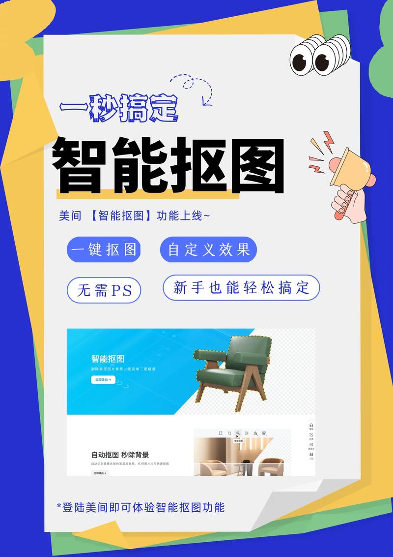 vivo左滑不动会出现快捷功能