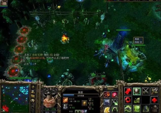 dota1口令