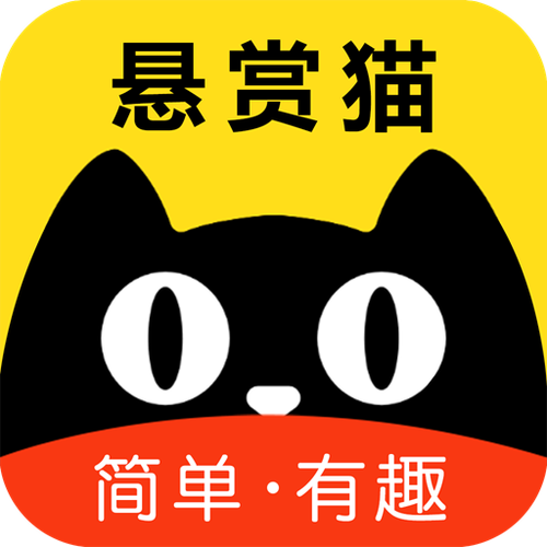 悬赏猫app靠谱吗
