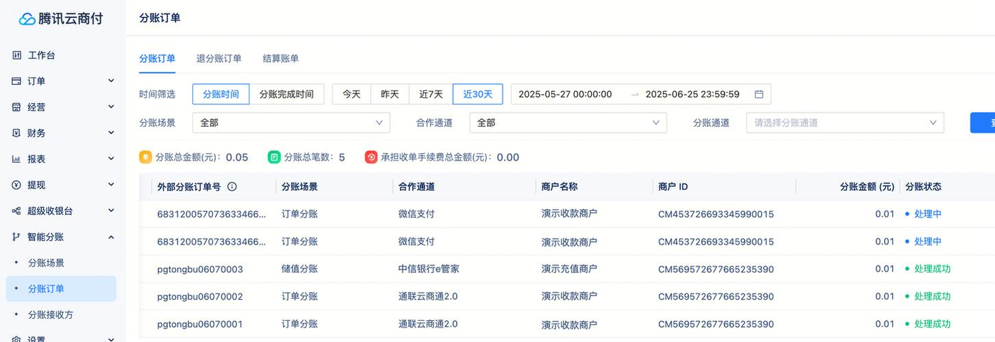 去哪儿网只能查两年的订单吗