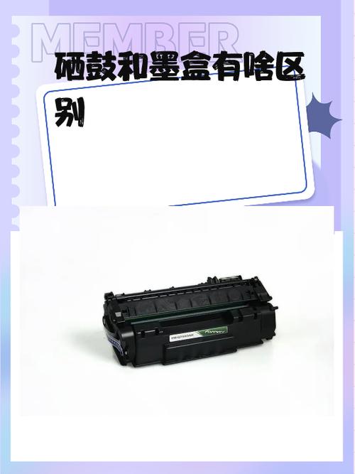 m126a打印机硒鼓型号图标