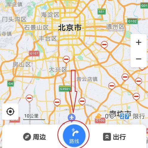 高速优先怎么打开