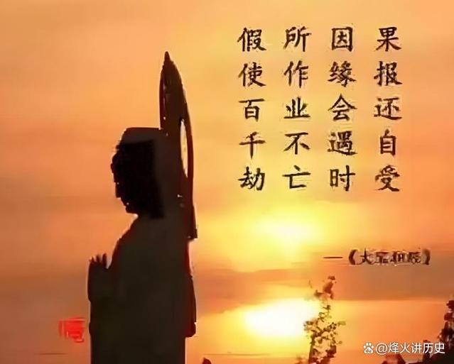 化解口业的10种方法