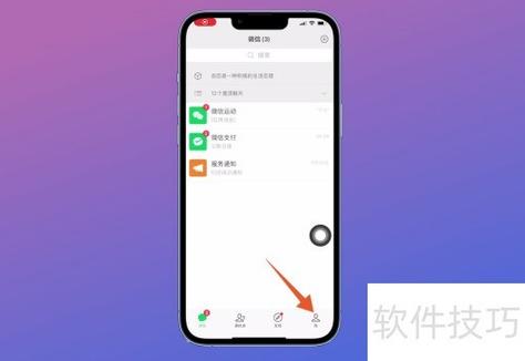 移动销号话费转移缩略图