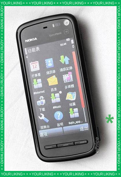 诺基亚系统下载缩略图
