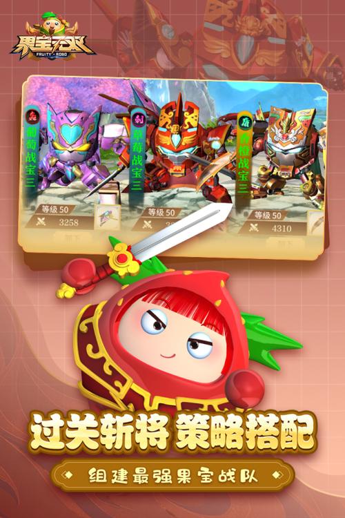 修改版游戏大全内购免费版