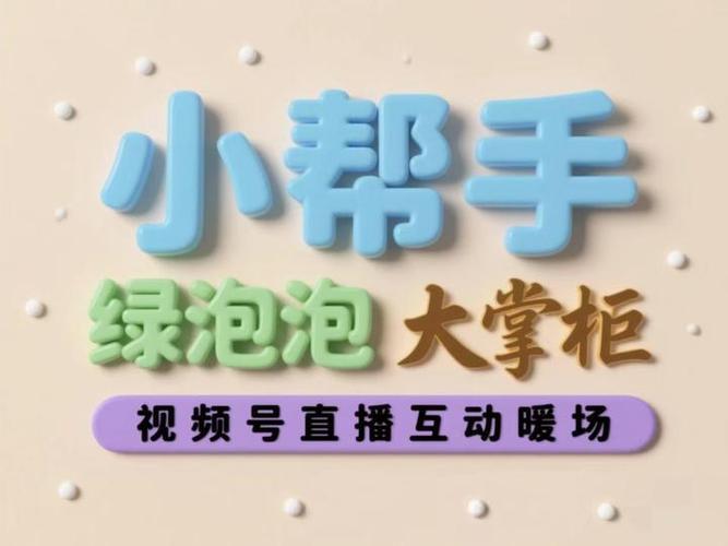 那好吧不能用了还有什么软件图标
