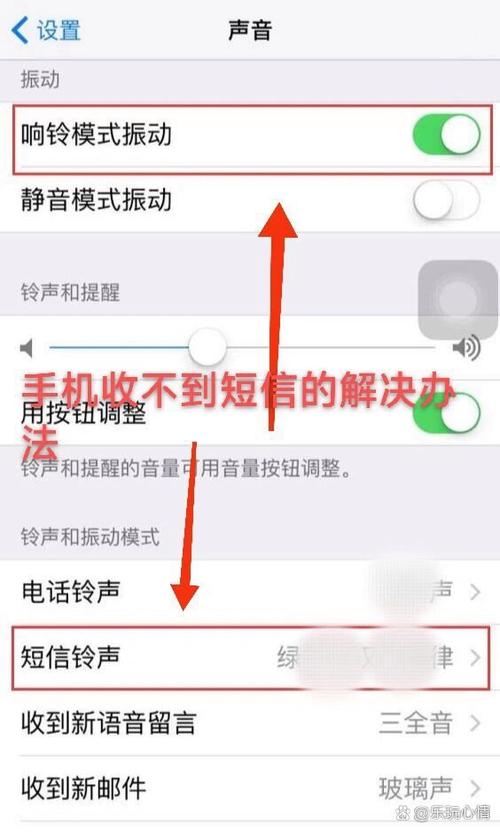 手机短信功能没有了怎么办