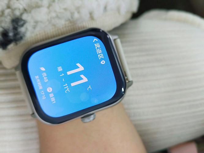 vivo手表怎么调时间和日期缩略图