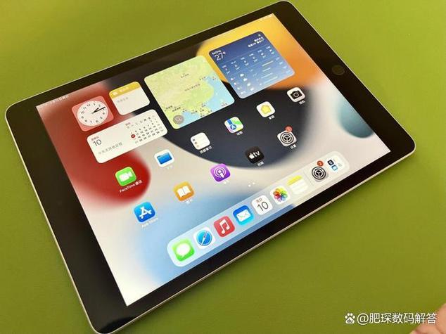 ipad如何去掉鼠标加速缩略图