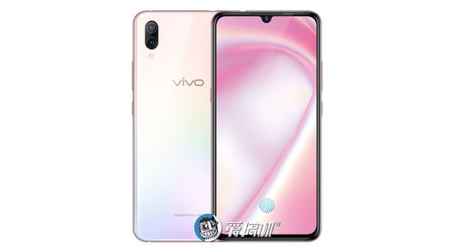 vivox23炫彩多少钱