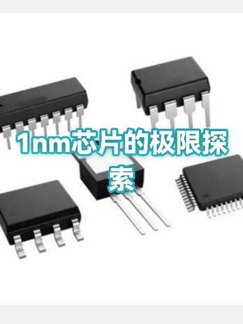1nm芯片是极限吗