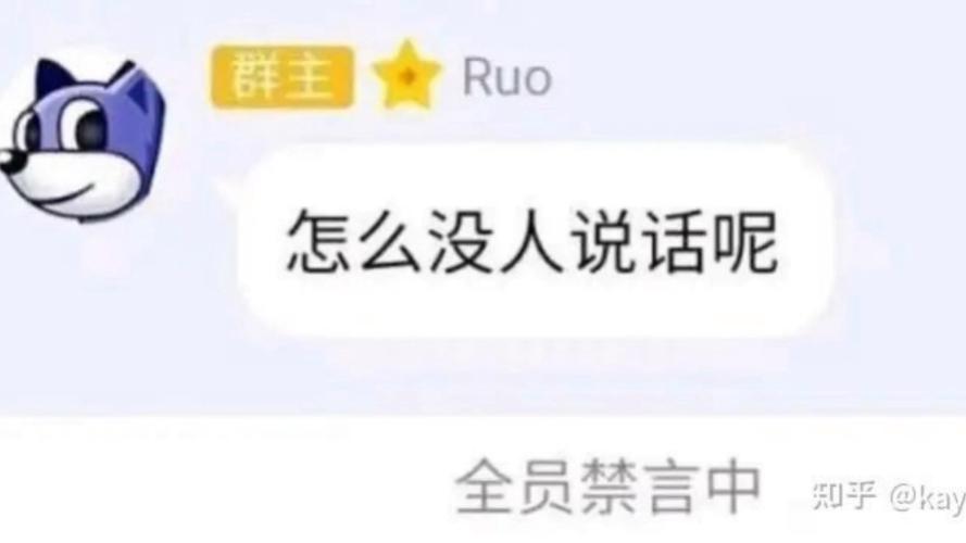 小红书可以禁止别人评论吗缩略图