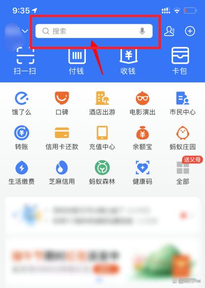 小米手环页面卡住不动怎么办