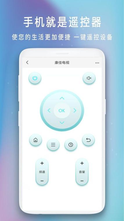 万能摇空调遥控器怎么用电视