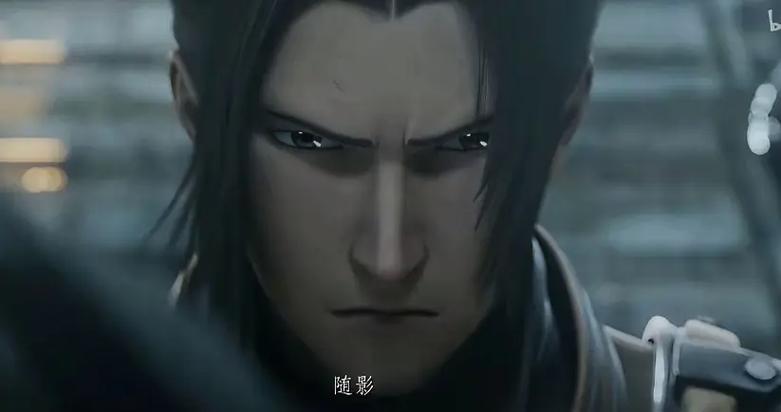 墨城时间