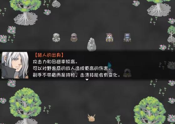 黑暗灵魂2冷狐汉化下载