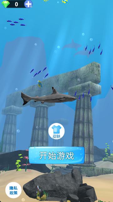 海底世界养鱼软件图标