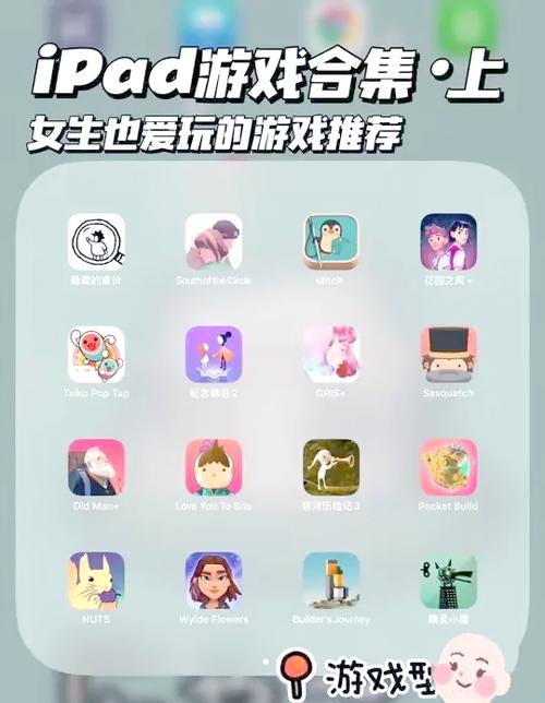 免费单机游戏大全