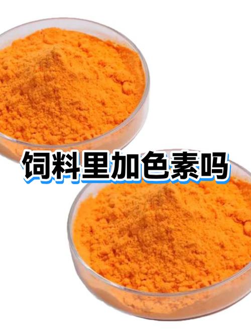 白色染料的合成配方