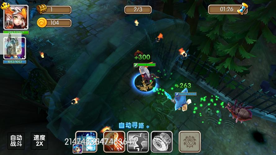 猎魔战争真正破解版图标