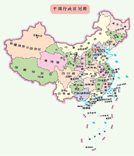中国地图图片全新版游戏截图